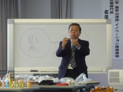 多くの事例で楽しく紹介して頂きました。