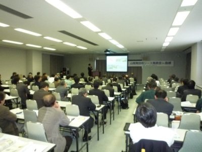 会場内の様子