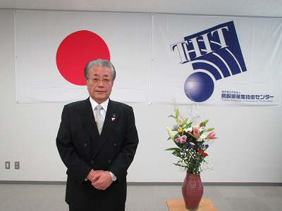 村江理事長